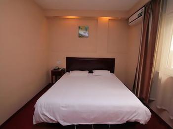 Jinzuan 100 Holiday Hotel 曲阜 外观 照片
